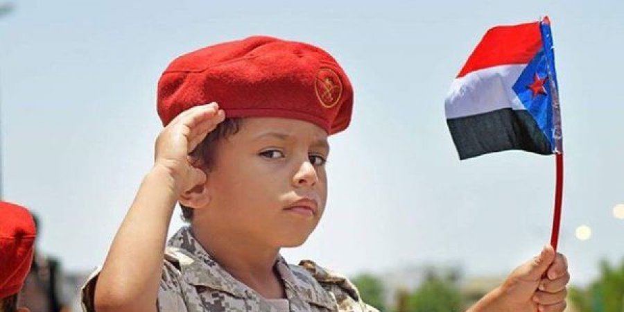 عين اليمن الاخبارية مباشر رسالة من نشطاء الجنوب الى الامم المتحدة والمجتمعين في الكويت