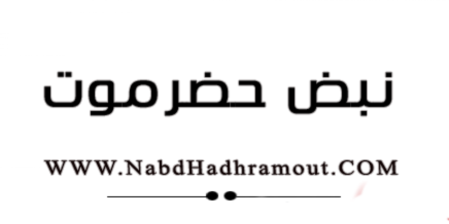 «الصحة» تحذر من الإفراط في تناول الدهون والسكريات