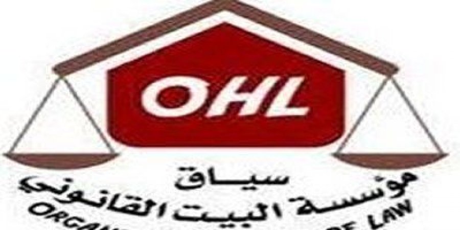 شهارة نت عاجل	.. شهاره نت اخر الاخبار المطالبة بضم الأمم المتحدة الى قائمة العار