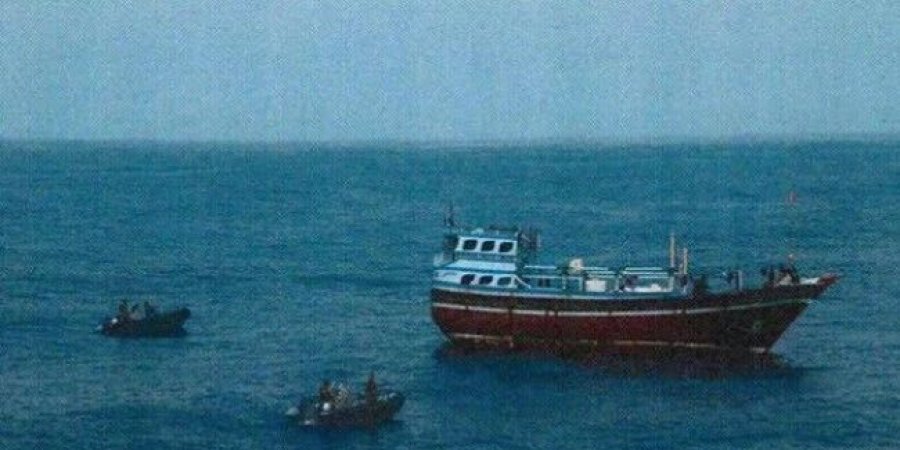 اخبار السعودية السياسية .. اخبار السعودية اليوم الجمعة  سفن عسكرية سعودية تحتجز زورق صيد ايراني في الخليج الفارسي
